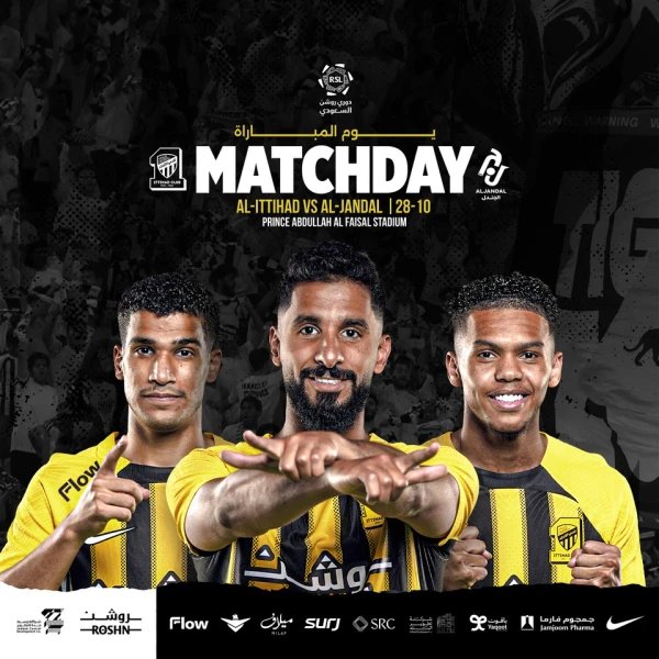 Al-Ittihad-VS-Al-Jandal1280x1280-with-info